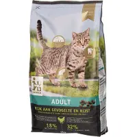 Intratuin Kattenvoer Brokken Premium Adult Gevogelte 2 Kg