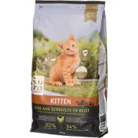 Intratuin Kattenvoer Brokken Premium Kitten Gevogelte 2 Kg