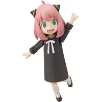 Tamashii Nations Spy x Family S.H. Figuarts Action Figure Anya Forger 8 cm