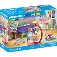 Playmobil My Life Slaapkamer met baby speelhoek - 71609