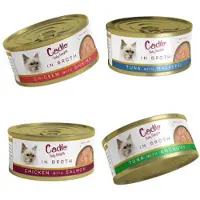 Cadilo Daily Delights - in bouillon smakenmix - natvoer kat (12 x 70 g) 2 verpakkingen (24 x 70g)