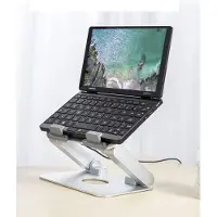 GPD Aluminium Laptop Stand - Bureau Stand Tafel Notebook met ventilator Houder voor iPad / Laptop / Tablet
