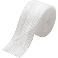 FSW-Products - Strijkband - Gordijnband - 200 cm lang - 2.5 cm breed - Inkorten Gordijnen - Zoomband instrijkbaar - Kantenband - Plooiband - Omzomen