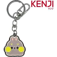 Kenji Kawaii Rocket Konijn sleutelhanger - schattige sleutelhanger - Cute - Verzamel ze allemaal