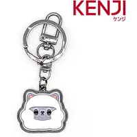 Kenji Kawaii Dorothy kat sleutelhanger - schattige sleutelhanger - Cute - Verzamel ze allemaal