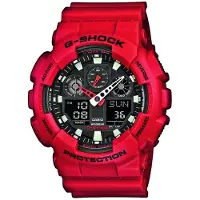 Casio G-shock Ga-100b Horloge