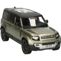 Bburago Modelauto/speelgoedauto Land Rover Defender schaal 1:24/21 x 8 x 8 cm - Speelgoed auto's