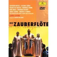 Universal Music Kathleen Battle, Luciana Serra, Barbara Kilduff - Mozart: Die Zauberflöte (DVD) (Complete)