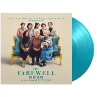 MUSIC ON VINYL THE FAREWELL