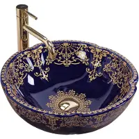 REA Marina Blue Opzetwastafel Blauw En Goud 42,5x42,5 cm