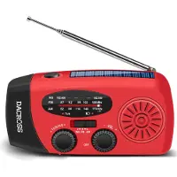 24hShop Noodradio - Powerbank Zonneenergie - FM Radio - Noodpakket - Zaklamp - Opwindbaar - SOS Knop - Solar powerbank - SCR2005