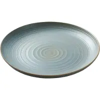 Rosenthal Bord Nature Water 27 cm