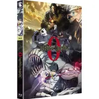 Crunchyroll Jujutsu Kaisen 0 - FR-Bluray