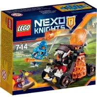 LEGO Nexo Knights 70311 Chaos katapult
