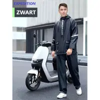 Expedition Regenpak - Brommer - Motor - Fiets - Dik Materiaal - Hoogwaardig - Water- en Winddicht - Met Capuchon - Zwart - Maat S
