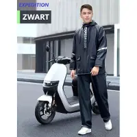 Expedition Regenpak - Brommer - Motor - Fiets - Dik Materiaal - Hoogwaardig - Water- en Winddicht - Met Capuchon - Zwart - Maat M