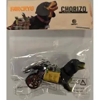 Ubisoft Far Cry 6 Chorizo Sleutelhanger