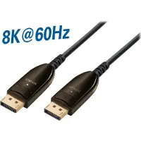 MaxTrack C 509-20 ML DisplayPort-kabel DisplayPort / Glasvezel Aansluitkabel DisplayPort-stekker, DisplayPort-stekker 20.00 m Zwart 8K UHD