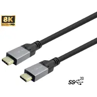 VivoLink PROUSBCMM4 USB-kabel USB 3.2 Gen 2 (3.1 Gen 2) 4 m USB C Zwart
