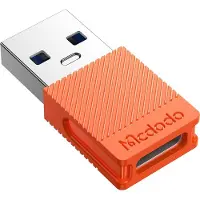 Mcdodo USB-C to USB 3.0 adapter, OT-6550 (orange)