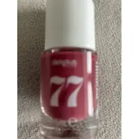 Deliplus Nagellak. Donkerrose. Nr 77. Van het mooie Spaanse merk . Glanzend