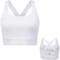 By-vp Sport BH Dames - Padded Sport Top - Medium Support - SportBH - Wit - Maat L - Robin van Persie
