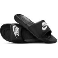 Nike Muiltjes 'Victori One' zwart / wit