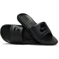Nike Muiltjes 'Victori One' zwart