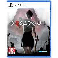 Dreadout 2 - PS5