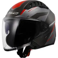 LS2 Of600 Copter Ii Diston Open Helm