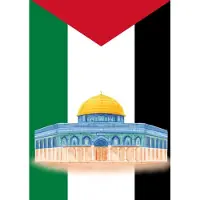 Sans marque Palestina Notitieboek