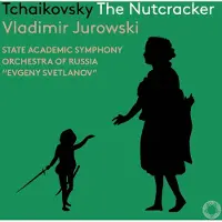 OUTHERE THE NUTCRACKER