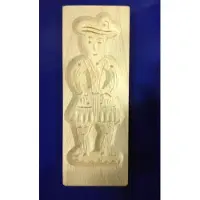 KitchenBasics Speculaasplank - Man/Piet (klein) / incl. receptsticker