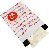 Artipack 20 stuks | Verzendzakken | Rood dessin | 350 x 450 mm | 50 micron (webshop)