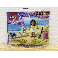 LEGO 30100 Friends - Andrea op het Strand (Polybag)