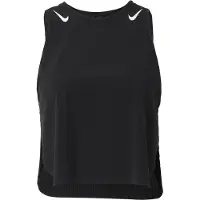 Nike Functioneel shirt 'AeroSwift'