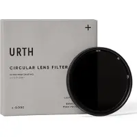 Urth 55mm ND8-128 (3-7 Stop) Variable ND Lens Filter Plus+