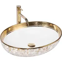REA Opzetwastafel Margot White/gold