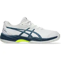 Asics Gel-game 9 Gs All Court Shoes Wit EU 35 Jongen
