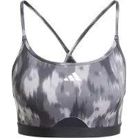 Adidas Aeroreact Training Essentials Light-Support Allover Print Flower Beha