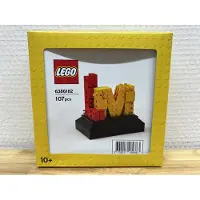 LEGO 6386182 - Masters