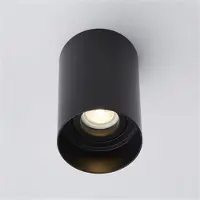 Searchlight Search Light Honos Plafondspot Zwart