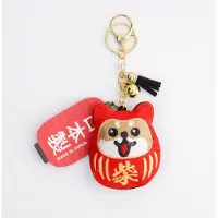 Tokyo Design Studio - Sleutelhanger Daruma Shiba Hond