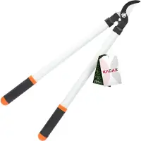 Kadax Tuinschaar met twee handen en aambeeldenschaar met stalen lemmet en aluminium handgrepen - schaar voor bloemen, struiken, takken, boomschaar - 61,5 cm