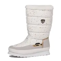Luhta Snowboots 'Valkea Ms'