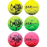 Burner Motion Gameball | Trefbal | Zachte bal set 3 stuks