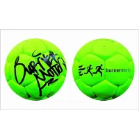 Burner Motion Game Ball Groen -15cm-