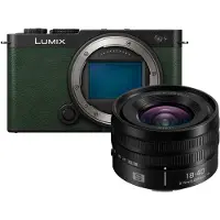 Panasonic Lumix S9 systeemcamera Dark Olive + 18-40mm f/4.5-6.3