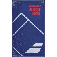 Babolat Medium Towel Sodalite Blue