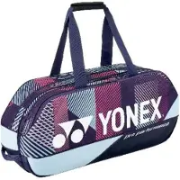 Yonex Pro Tournament Bag 92431WEX Grape